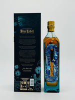 Johnnie Walker Blue Label 200th Anniversary Limited Edition (750ml) #1