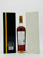 Macallan 12 Year Old Sherry Oak Rare Gift Box (700ml)