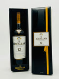 Macallan 12 Year Old Sherry Oak Rare Gift Box (700ml)