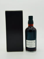 Yamazaki 1994 Single Sherry Cask #4G3003 (700ml)