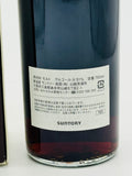 Yamazaki 1994 Single Sherry Cask #4G3003 (700ml)