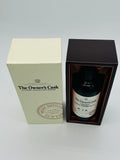 Yamazaki 1994 Single Sherry Cask #4G3003 (700ml)