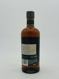 Miyagikyo 12 Year Old DISCONTINUED (700ml)