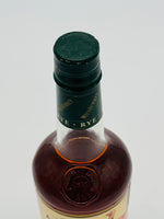 Wild Turkey Rye Old Bottle (700ml)