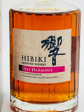 Hibiki Deep Harmony (700ml)