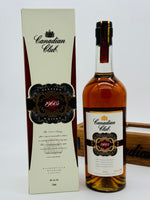 Canadian Club 1950s 1960s 1970s Blended Canadian Whisky with Woodern light display (3*750ml)