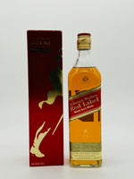 Red Label "The Milestone Series" Limited Edition (700ml)