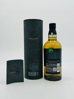 Yamazaki Smoky Batch Limited Edition / The Second (700ml) #1