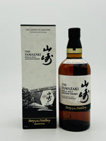 Yamazaki Story of the Distillery 2024 Edition (700ml)