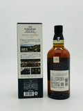 Yamazaki Story of the Distillery 2024 Edition (700ml)