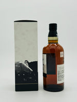 Yamazaki Story of the Distillery 2024 Edition (700ml)