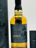 Yamazaki Smoky Batch Limited Edition / The Second (700ml) #2