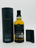 Yamazaki Smoky Batch Limited Edition / The Second (700ml) #2