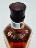 Dimple 15YO Scotch Whisky (700ml)