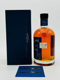 Sullivans Cove 2008 Single French Oak Cask TD0286 (700ml)