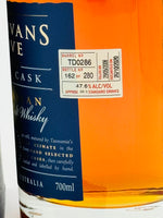 Sullivans Cove 2008 Single French Oak Cask TD0286 (700ml)