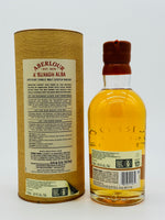 Aberlour A’bunadh Alba Batch 3 (750ml)