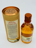 Aberlour A’bunadh Alba Batch 3 (750ml)