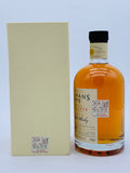 Sullivans Cove - Double Cask DC109 (700ml)