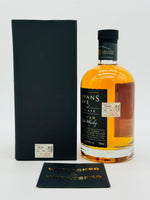 Sullivans Cove - 14 years American Oak TD0167 (700ml)