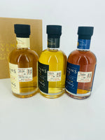 Sullivans Cove - Whisky Trio Pack - FIRST Edition , Bottles No. #1s (3 x 200ml)