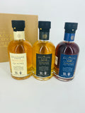 Sullivans Cove - Whisky Trio Pack - FIRST Edition , Bottles No. #1s (3 x 200ml)