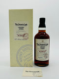 Yamazaki 1986 Single Sherry Cask #6V1032 (700ml)