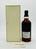 Yamazaki 1986 Single Sherry Cask #6V1032 (700ml)