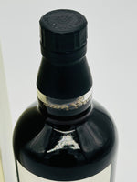 Yamazaki 1984 Owner's Cask #WG0110 (700ml)