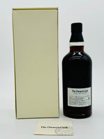 Yamazaki 1984 Owner's Cask #WG0110 (700ml)