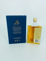 Lark Rum Cask III 2021 Limited Release (100ml) #2