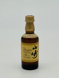 Yamazaki 12YO (50ml) #1