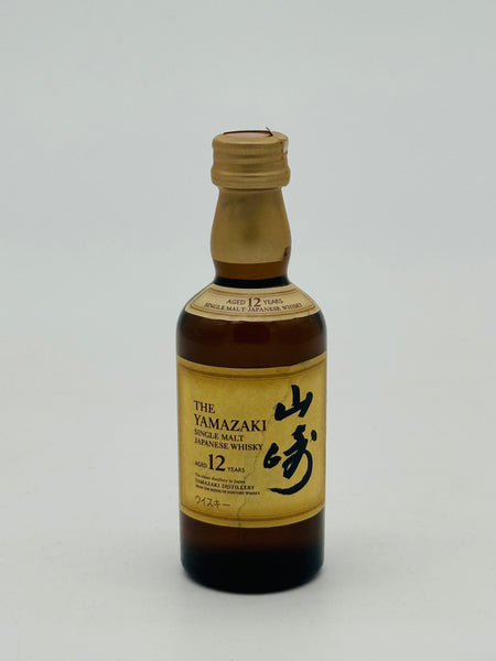 Yamazaki 12YO (50ml) #1