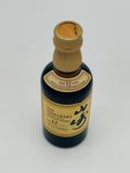 Yamazaki 12YO (50ml) #1