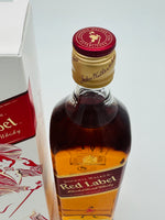 Johnnie Walker Red Label Limited Edition (700ml)