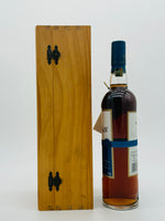 Macallan 30 Year Old Fine Oak Wooden box (700ml)