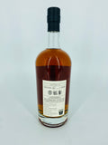 Starward Charred Red Wine Single Cask - TWC (700ml)