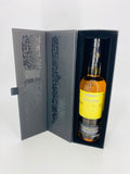 Tullibardine The Murray - TWC (700ml)