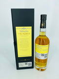 Tullibardine The Murray - TWC (700ml)