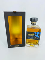 Bladnoch Ember Casks TWC (700ml)