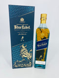 Johnnie Walker Blue Label Zodiac 2021 Year Of The Ox (750ml)