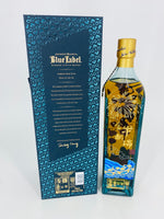 Johnnie Walker Blue Label Zodiac 2021 Year Of The Ox (750ml)