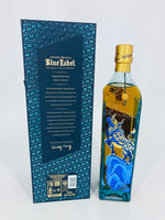 Johnnie Walker Blue Label Zodiac 2021 Year Of The Ox (750ml)