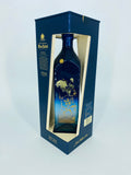 Johnnie Walker Blue Label Zodiac 2017 Year Of The Rooster (750ml)