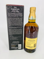 Yamazaki 12YO 100th Anniversary Edition + Roku Gin Candle (700ml)