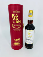 Kavalan Solist Sherry Cask 2017 Release (700ml)