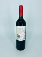 Penfolds St Henri Shiraz Vintage 2012 (750ml)