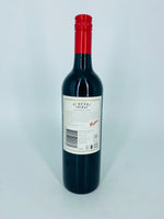 Penfolds St Henri Shiraz Vintage 2010 (750ml)