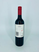 Penfolds St Henri Shiraz Vintage 2013 (750ml)