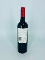 Penfolds St Henri Shiraz Vintage 2013 (750ml)